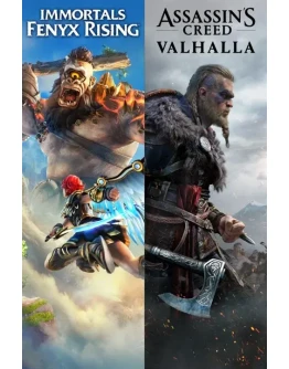 Assassin's Creed Вальгалла + Immortals Fenyx Xbox activ