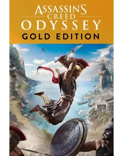 Assassin's Creed Одиссея GOLD EDITION Xbox активация