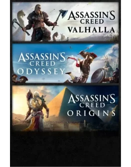 Assassin's Creed - набор 