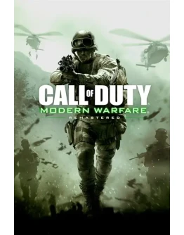 Call of Duty Modern Warfare Обновленная Xbox активация