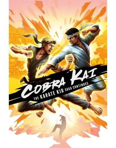 Cobra Kai: The Karate Kid Saga Continues Xbox активация