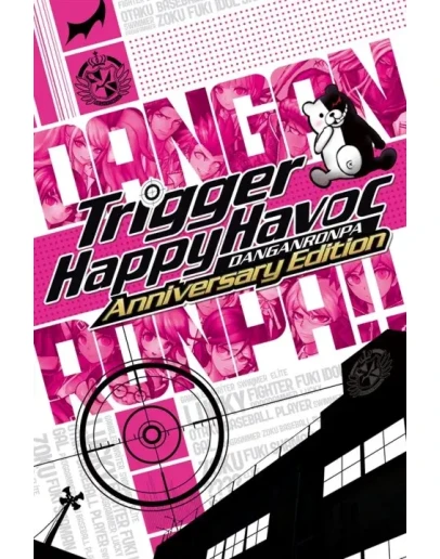Danganronpa: Trigger Happy Havoc Anniversary Xbox актив