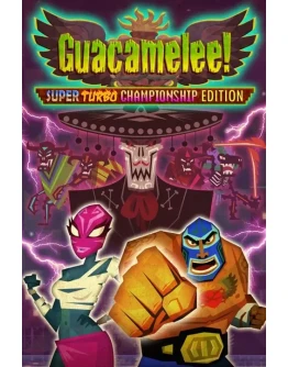 Guacamelee! Super Turbo Championship Xbox активация