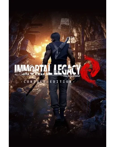 ImmortalLegacy:TheJadeCipherConsoleEdition Xbox активац ImmortalLegacy:TheJadeCipherConsoleEdition Xbox активац