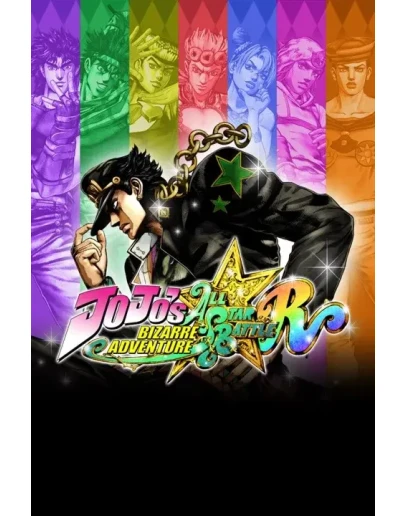 JoJo's Bizarre Adventure: All-Star Battle R Xbox актива