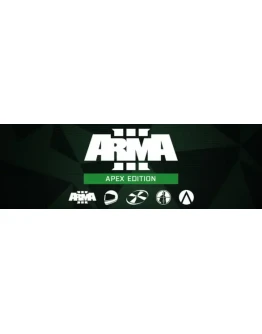 Arma 3 Apex Edition. STEAM-ключ Россия (Global)