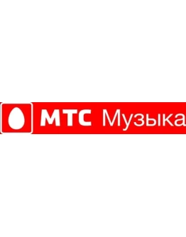 60 дней MTS Music за 0 МТС Музыка Промокод купон