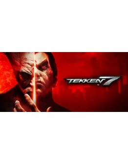 TEKKEN 7 Steam Россия