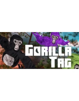 Gorilla Tag АВТОДОСТАВКА STEAM РОССИЯ