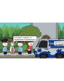 Code Brown АВТОДОСТАВКА STEAM GIFT RUSSIA