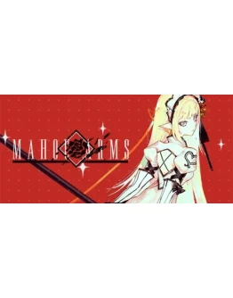 Mahou Arms (Steam Gift Россия)