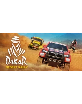 Dakar Desert Rally (Steam Gift Россия) Dakar Desert Rally (Steam Gift Россия)