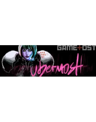 UBERMOSH + Original Soundtrack (Steam Gift Россия)