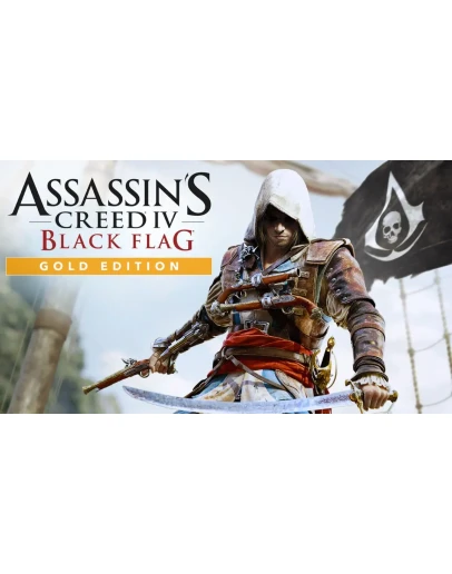 Assassins Creed IV: Black Flag Gold Edition STEAM