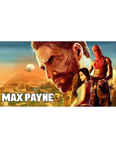 Max Payne 3 Steam/Global CashBack