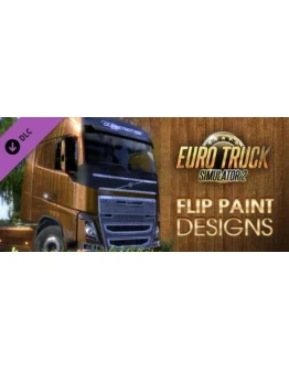 Euro Truck Simulator 2 - Flip Paint Designs (Steam RU) Euro Truck Simulator 2 - Flip Paint Designs (Steam RU)
