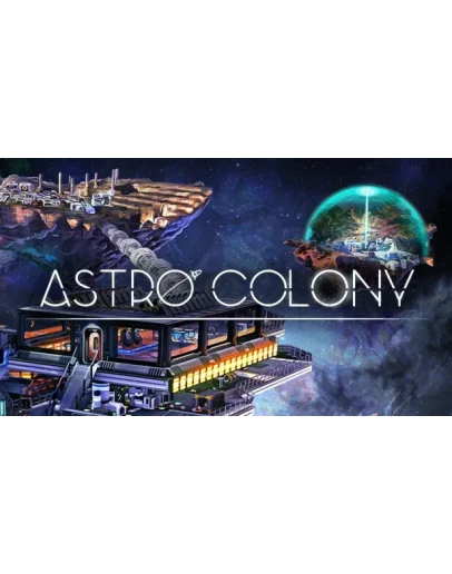 Astro Colony STEAM Аккаунтна 90 дней