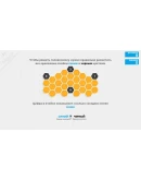 Hexcells Plus STEAM KEY REGION FREE GLOBAL ROW + GIFT