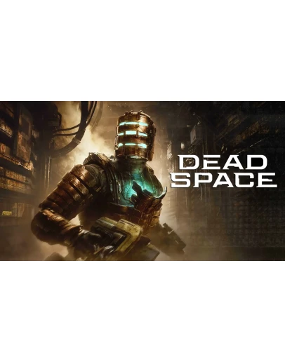 Dead Space Remake+382 ИГРГАРАНТИЯПАТЧИ