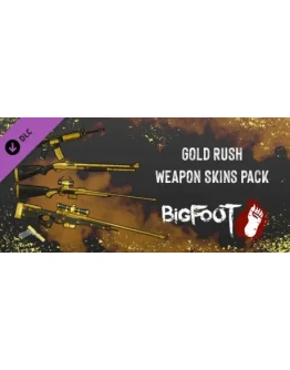 BIGFOOT - WEAPON SKINS 