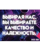 1/3/6/12 МЕСЯЦ SPOTIFY ПРЕМИУМ + AI DJRF + МИР