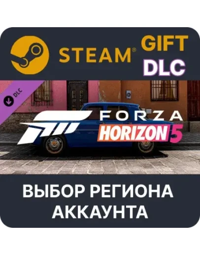 Forza Horizon 5 1967 Renault 8 GordiniSteamВыбор Forza Horizon 5 1967 Renault 8 GordiniSteamВыбор