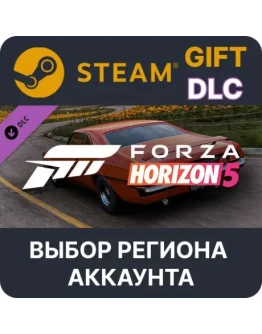 Forza Horizon 5 1970 Mercury Cyclone SpoilerSteam