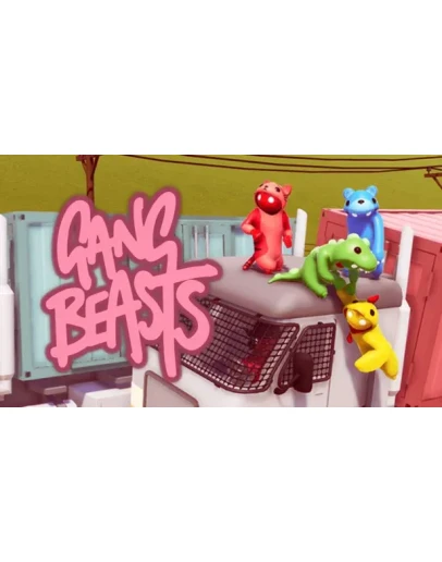 Gang Beasts - ОНЛАЙН STEAM Аккаунт на 30 дней