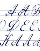 Алфавит, написанный пером и чернилами