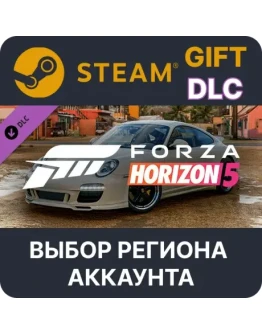 Forza Horizon 5 2010 Porsche 911 SCSteam GiftВыбор