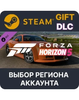 Forza Horizon 5 2005 MG SV-RSteam Выбор Региона