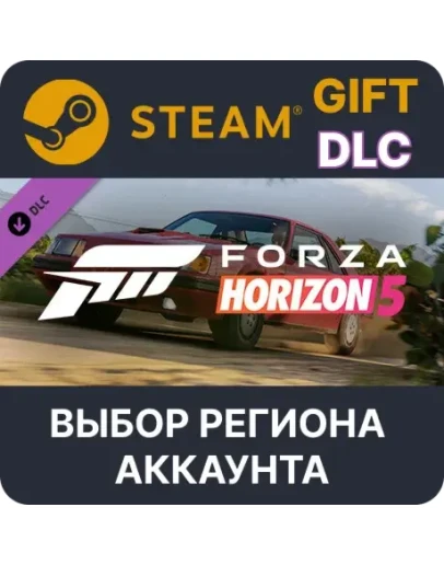 Forza Horizon 5 1986 Ford Mustang SVOSteam Выбор Forza Horizon 5 1986 Ford Mustang SVOSteam Выбор