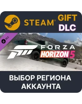 Forza Horizon 5 2020 Toyota Tundra TRDSteam Выбор
