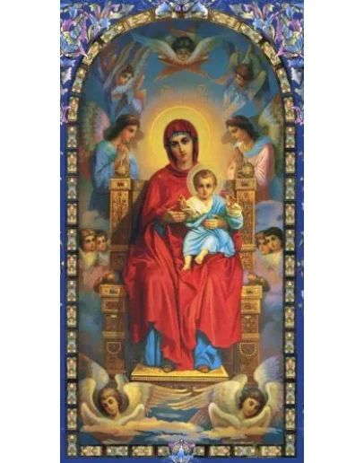 Пресвятая Богородица_052(40х75см)