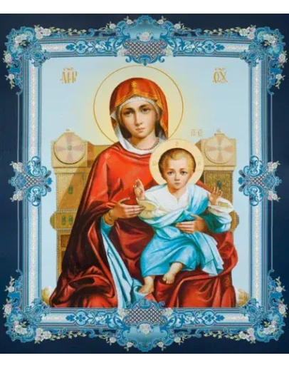 Пресвятая Богородица_053(60х70см)