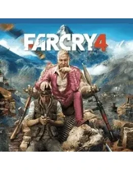FAR CRY 4 *ОНЛАЙНКООПЕРАТИВ UBISOFT