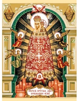 Прибавление ума_001(40х54см)слои-каналы