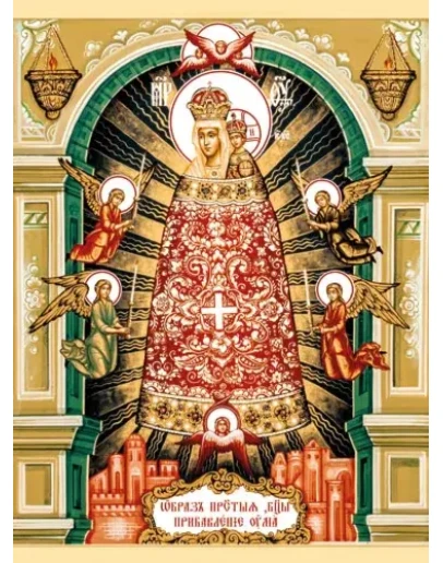 Прибавление ума_001(40х54см)слои-каналы