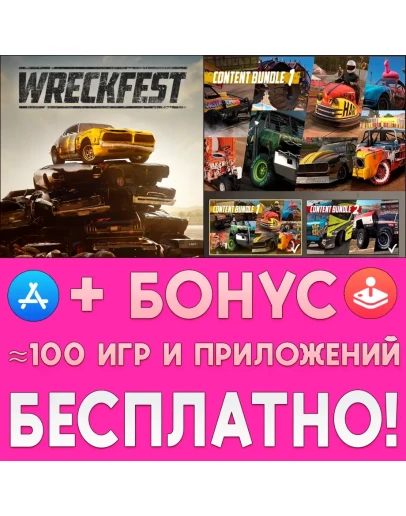 Wreckfest + ДОПОЛНЕНИЯ iPhone ios AppStore + ИГРЫ