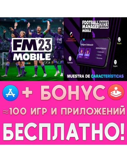 Football Manager 2023 iPhone ios iPad Appstore