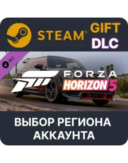 Forza Horizon 5 2021 MINI JCW GPSteamВыбор Региона