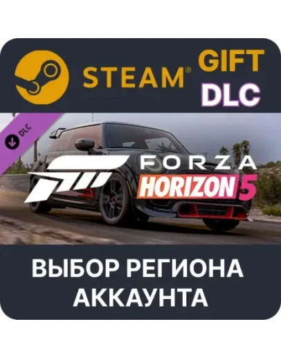 Forza Horizon 5 2021 MINI JCW GPSteamВыбор Региона