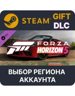 Forza Horizon 5 2019 Porsche 911 SpeedstSteamВыбор