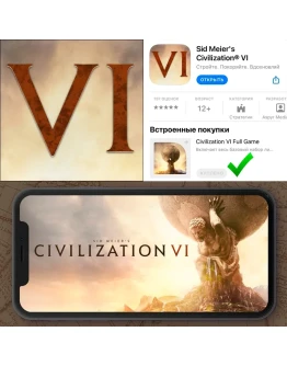 Sid Meier's Civilization VI ПОЛНАЯ ИГРА iPhone ios