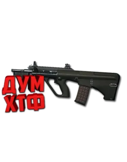 Макросы PUBG MOBILE - АUG. X7, Bloody, Razer, Logi