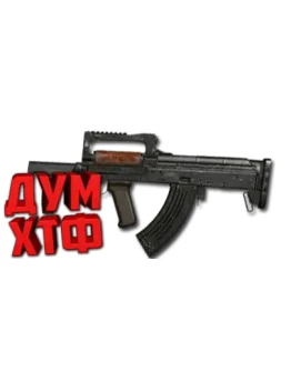 Макросы PUBG MOBILE - ГРОЗА. X7, Bloody, Razer, Logi