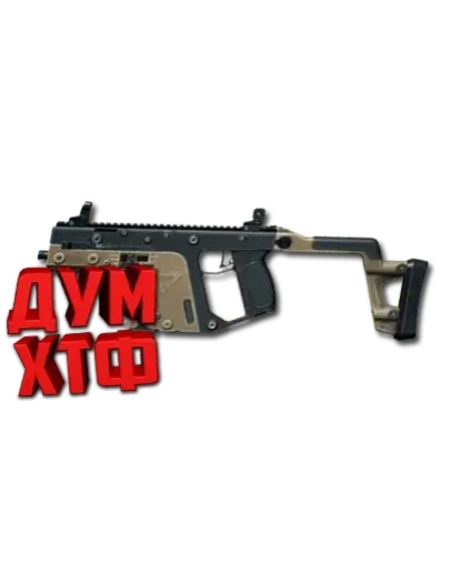 Макросы PUBG MOBILE - KRISS. X7, Bloody, Razer, Logi