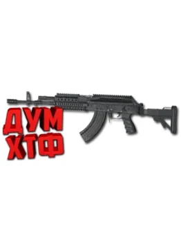 Макросы PUBG MOBILE - M762. X7, Bloody, Razer, Logi