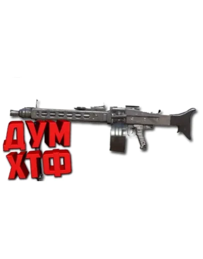 Макросы PUBG MOBILE - MG3. X7, Bloody, Razer, Logi