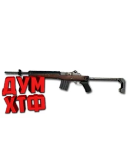 Макросы PUBG MOBILE - MINI14. X7, Bloody, Razer